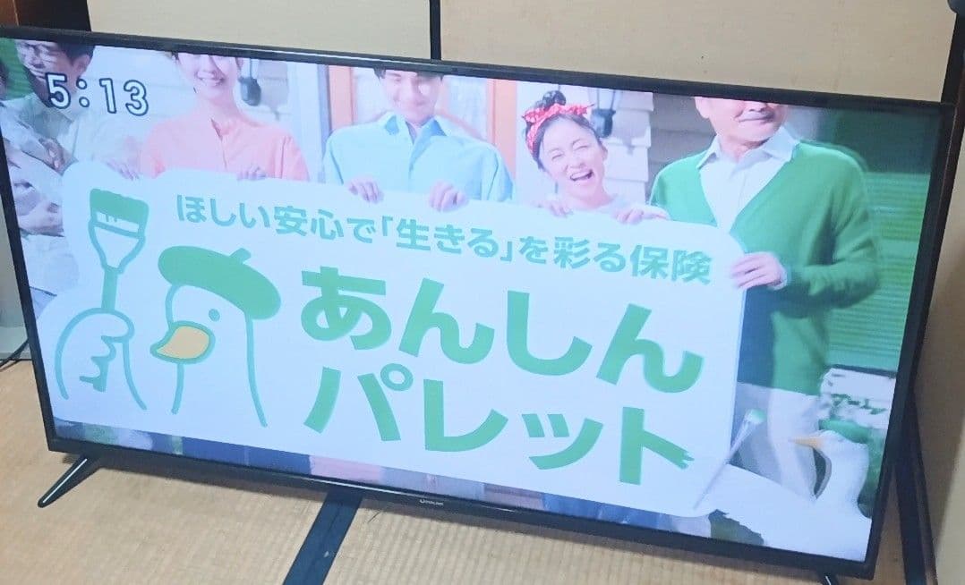 【送料込】maxzen JU55SK04 55インチ4Kテレビ 液晶