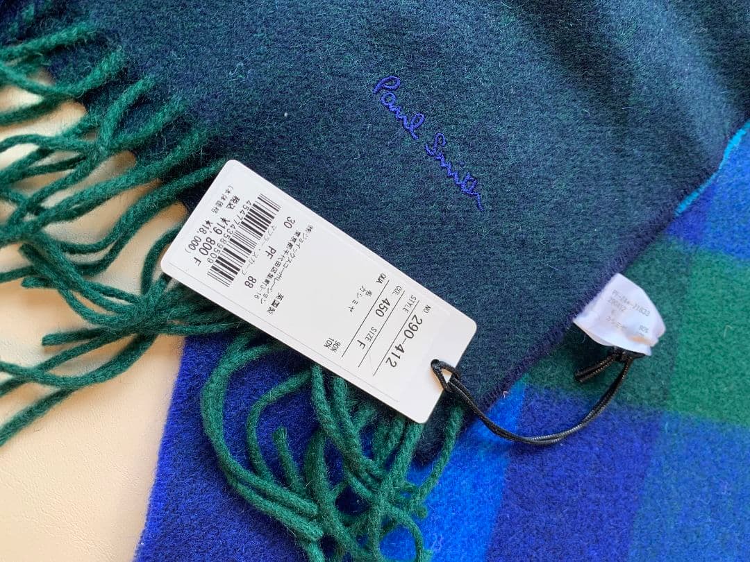 Paul Smith チェック柄マフラー ネイビー/グリーン