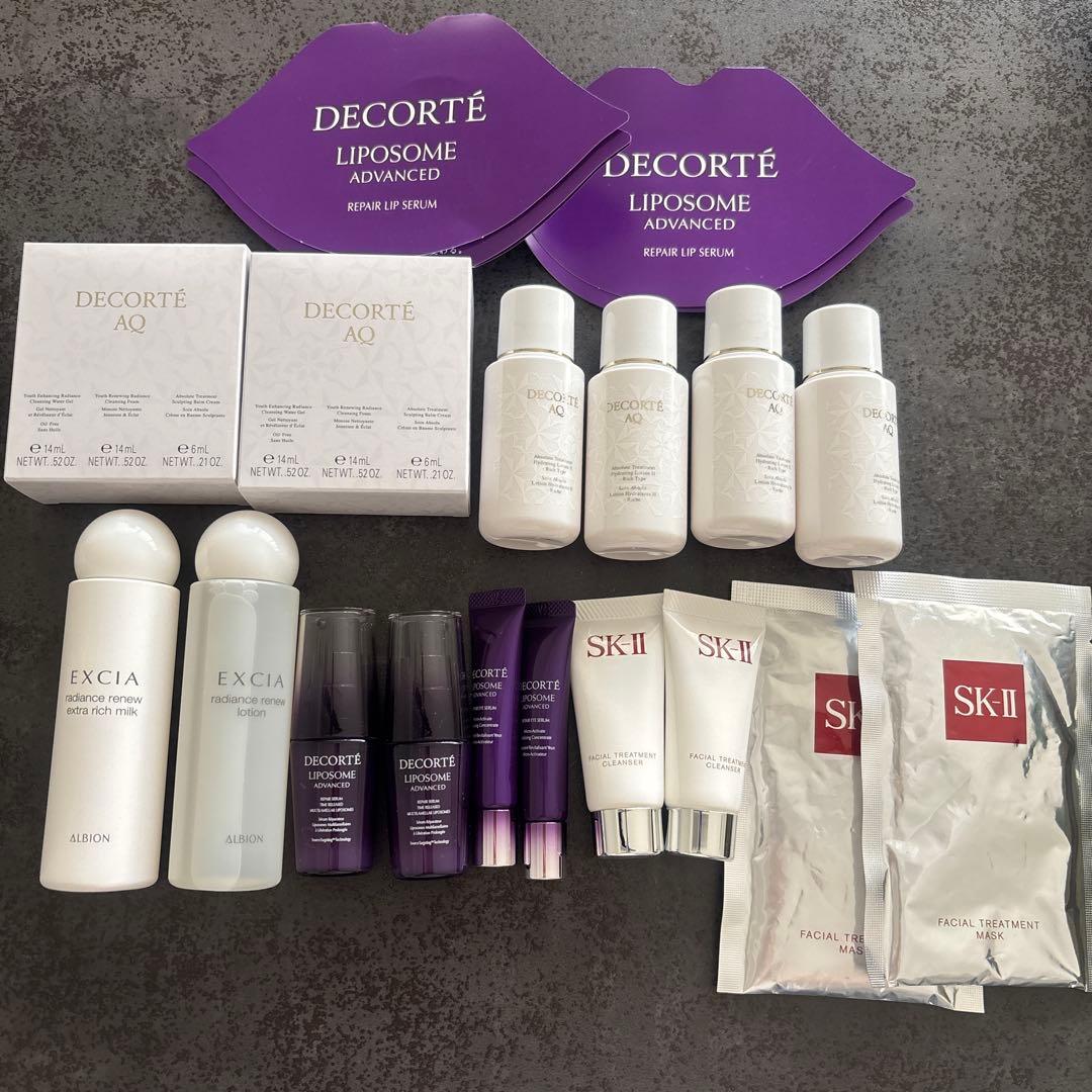 コスメデコルテ　アルビオン　エクシア　SK-II セット売り