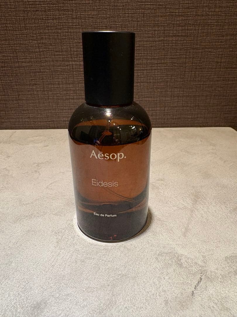 イソップ　イーディシス Aesop Eldesis Eau de Parfum