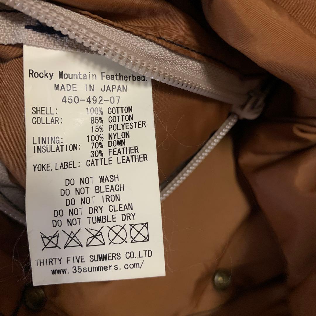 ロッキーマウンテン ダウンベスト 40 デニム