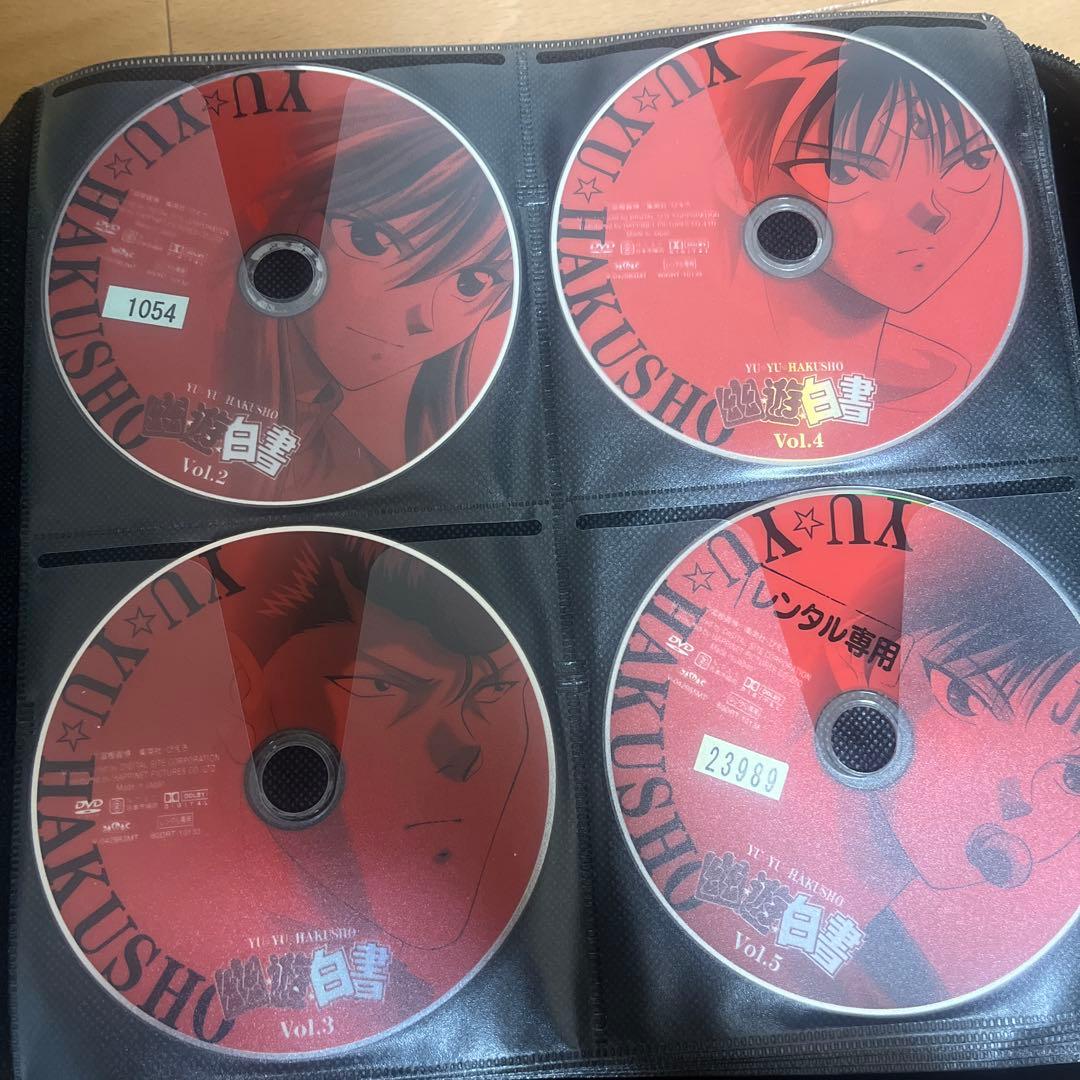 DVD 幽遊白書　全28巻セット レンタル落ち