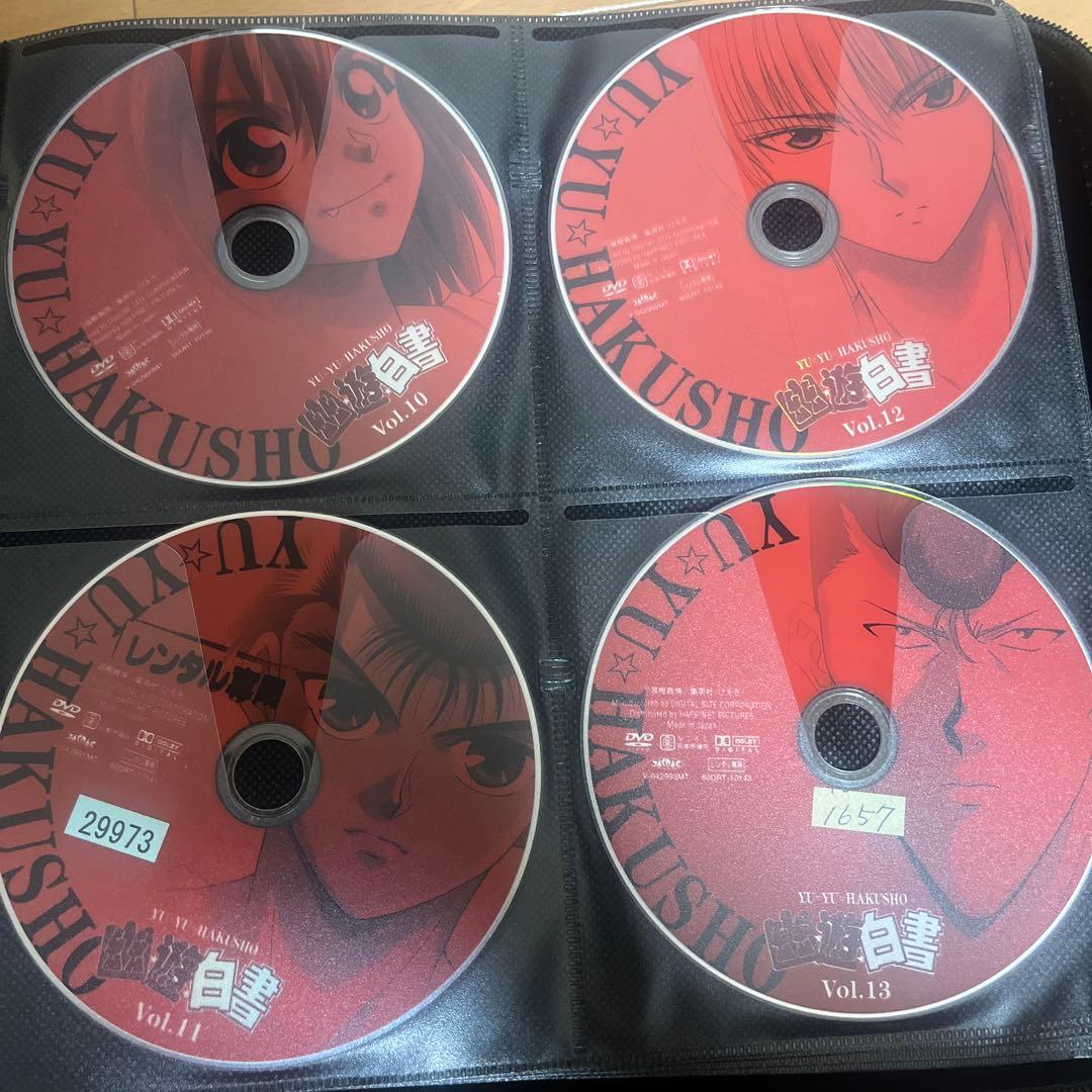 DVD 幽遊白書　全28巻セット レンタル落ち