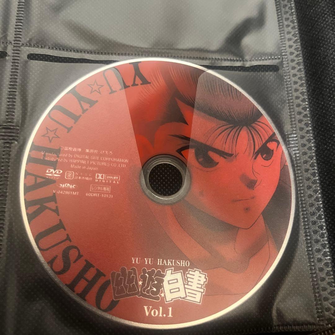 DVD 幽遊白書　全28巻セット レンタル落ち