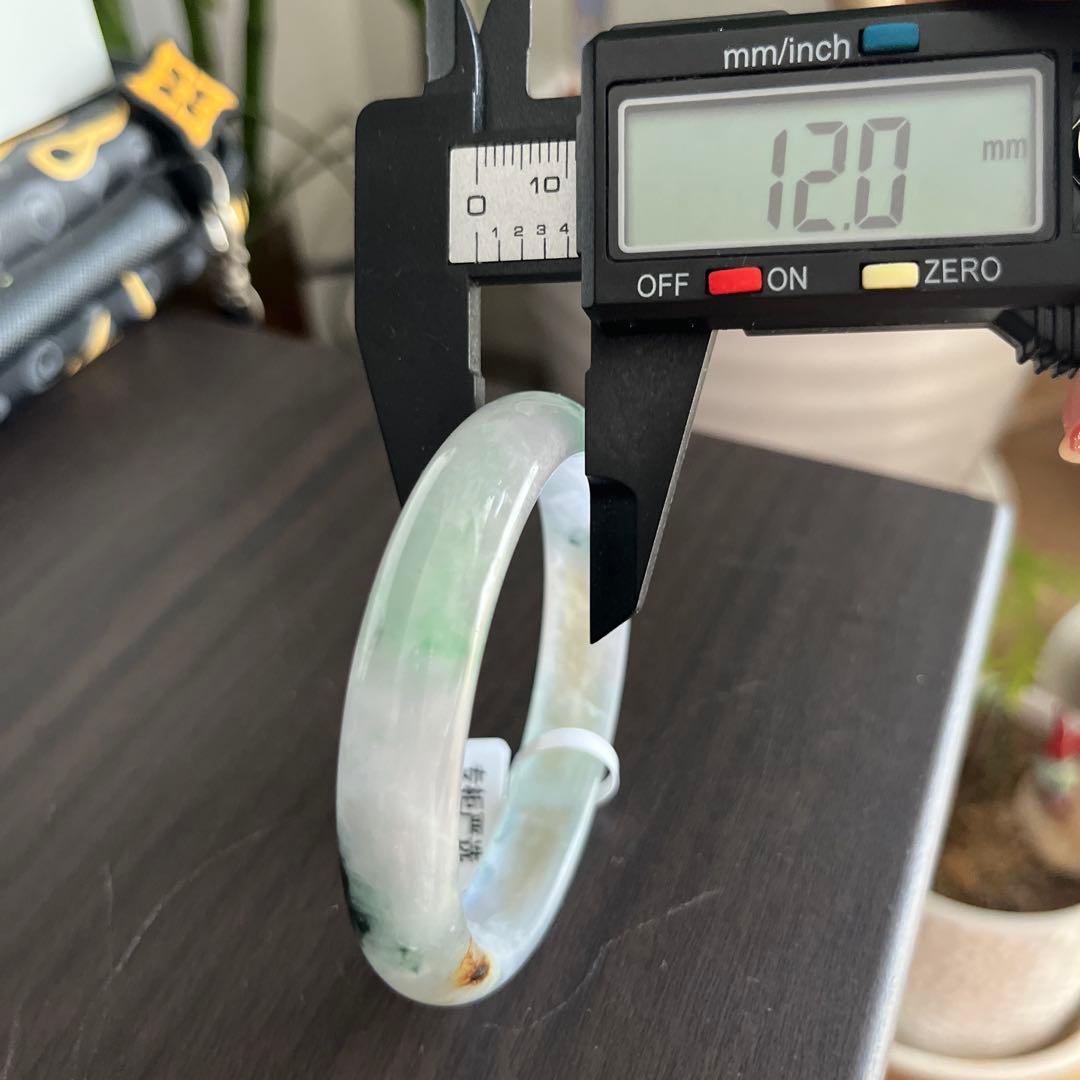 洒金翡翠バングル