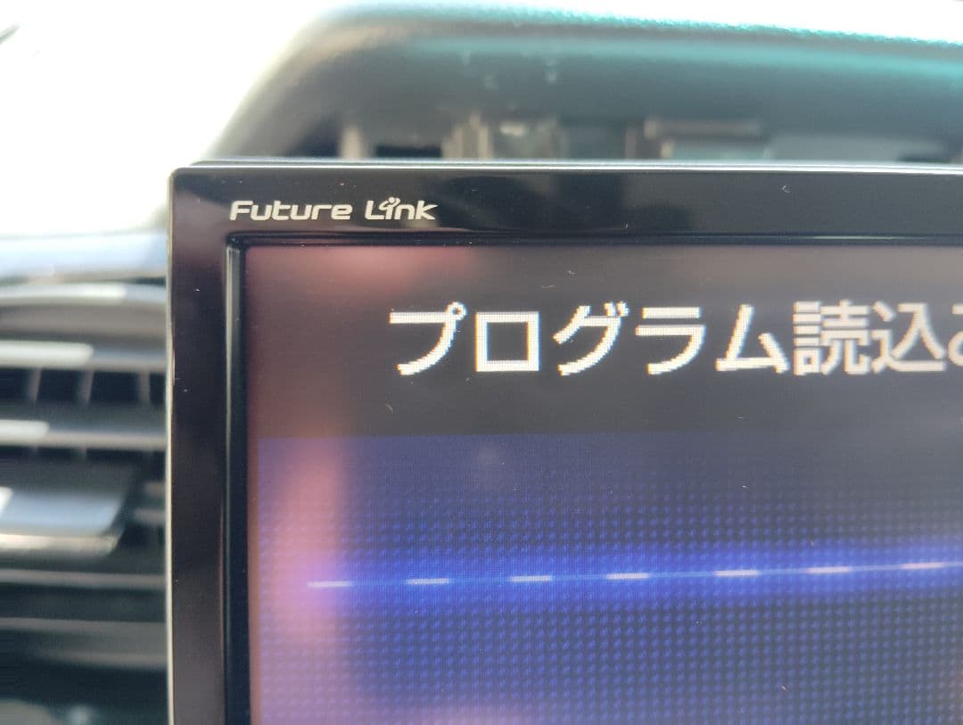 9インチナビ　　 イクリプス AVN-SZX05i 地デジナビ/DVD