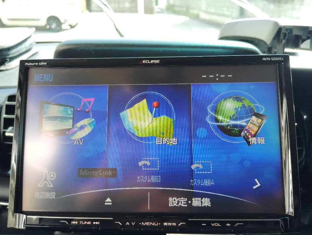9インチナビ　　 イクリプス AVN-SZX05i 地デジナビ/DVD