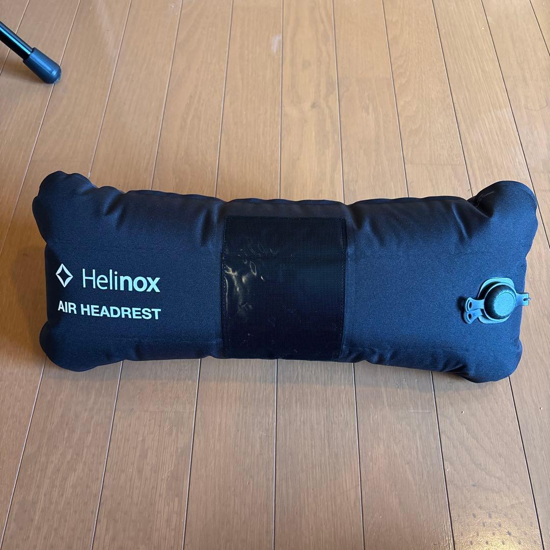 ヘリノックス　タクティカルサンセットチェア　エアーヘッドレスト　おまけ付き