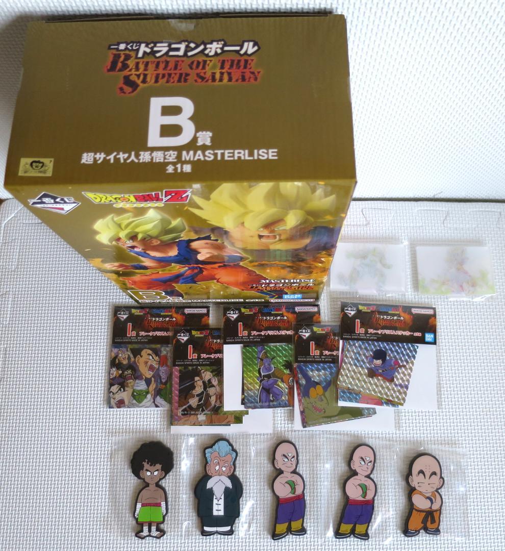 Ｂ賞　悟空　フィギュア　＋おまけ12点