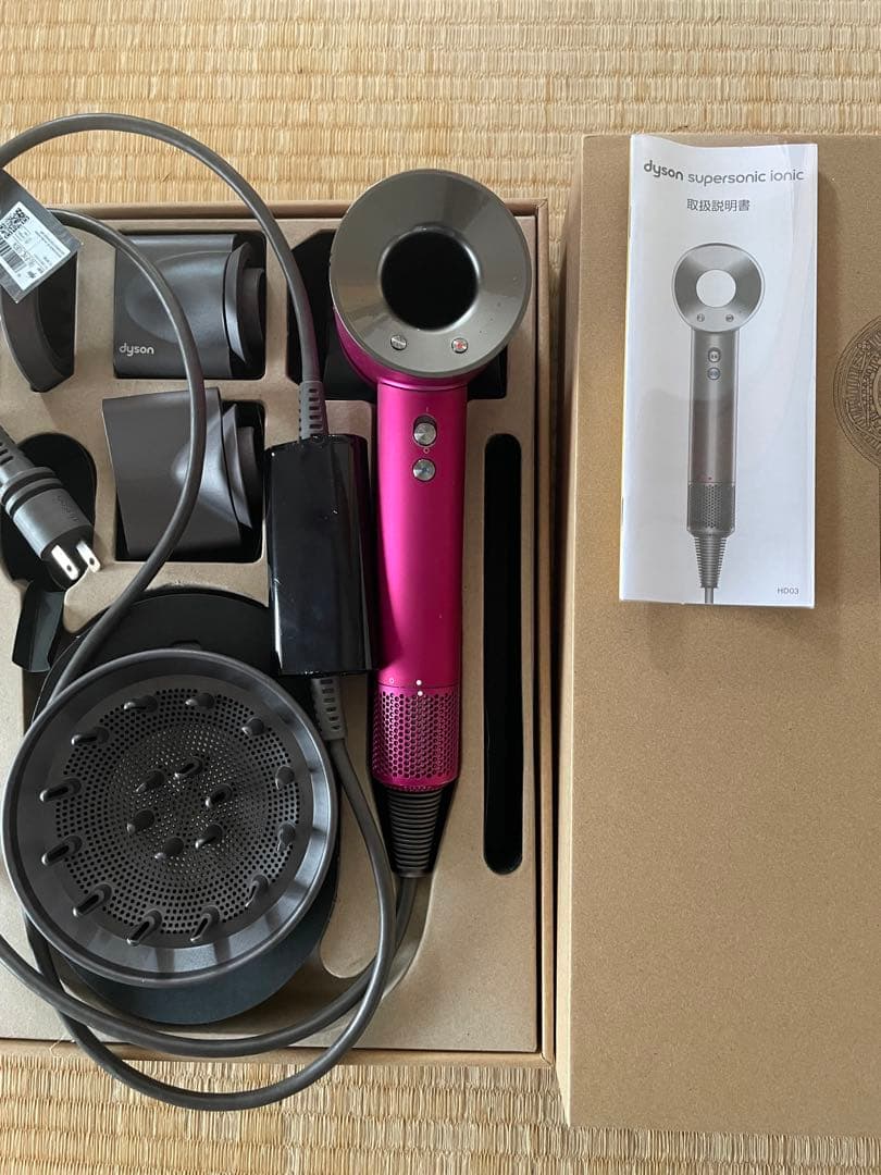 ダイソン　ドライヤー　Dyson Supersonic ヘアドライヤー ピンク