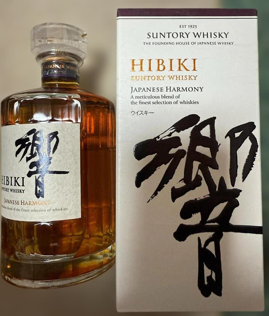 Hibiki Japanese Harmony ウイスキー 700ml
