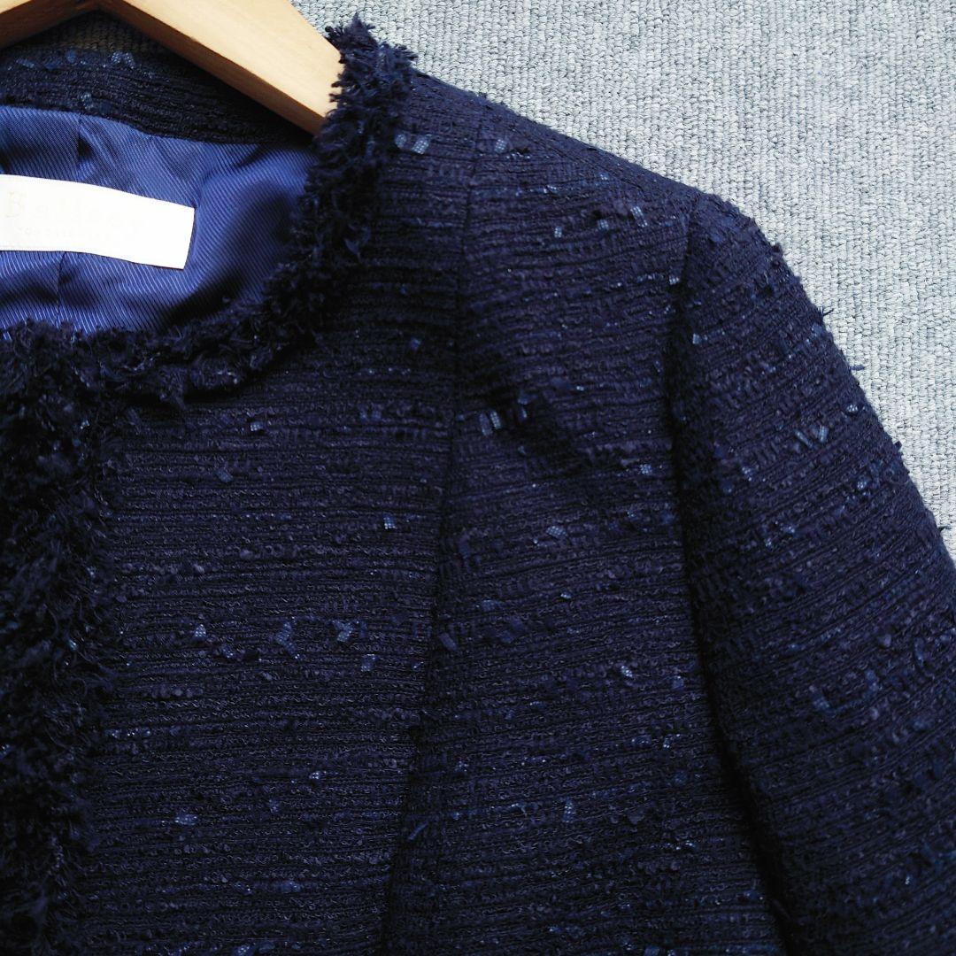 美品　ボールジィ　トゥモローランド　ツイードノーカラージャケット　ネイビー　38