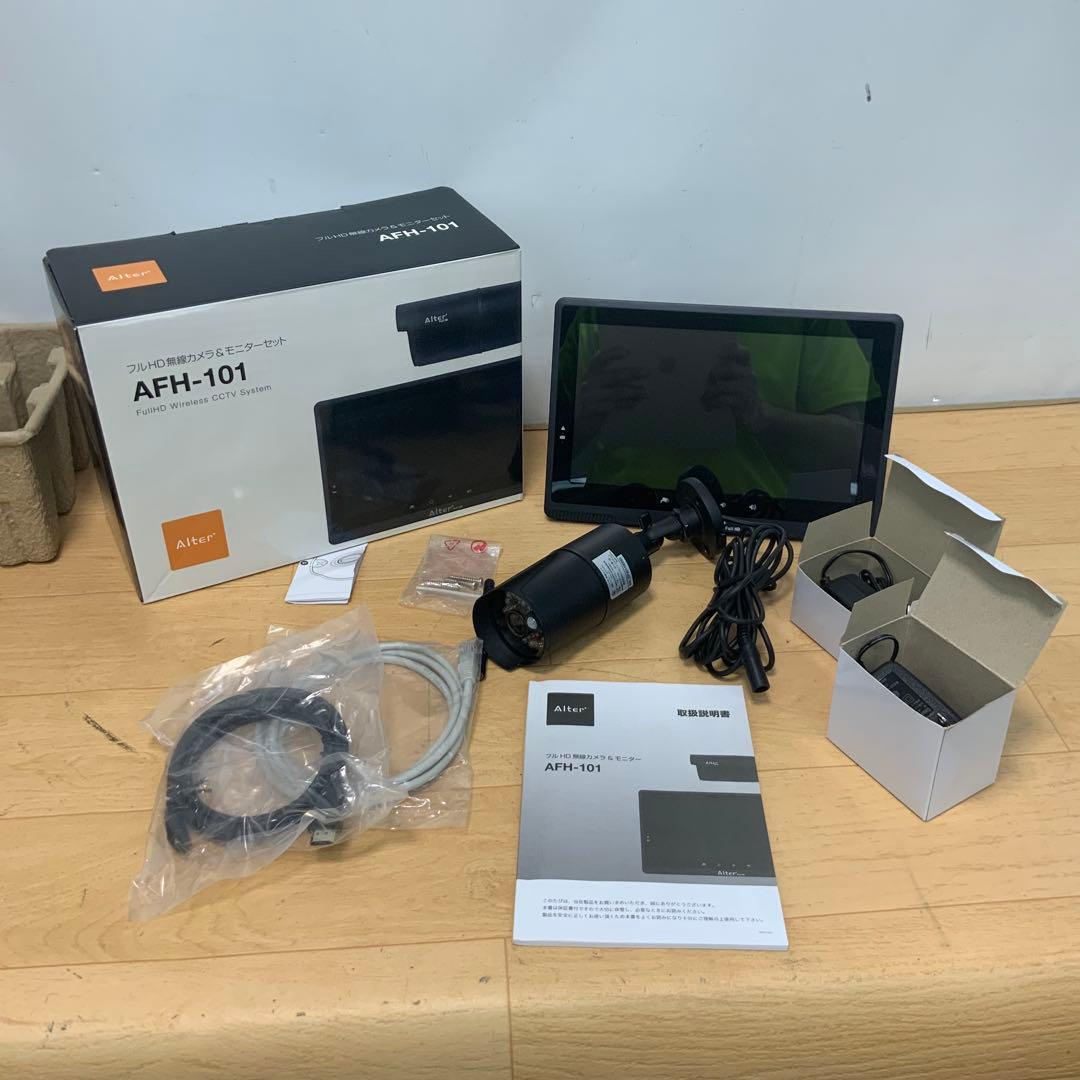【テルテル 】Alter フルHD無線カメラ＆モニターセット AF101