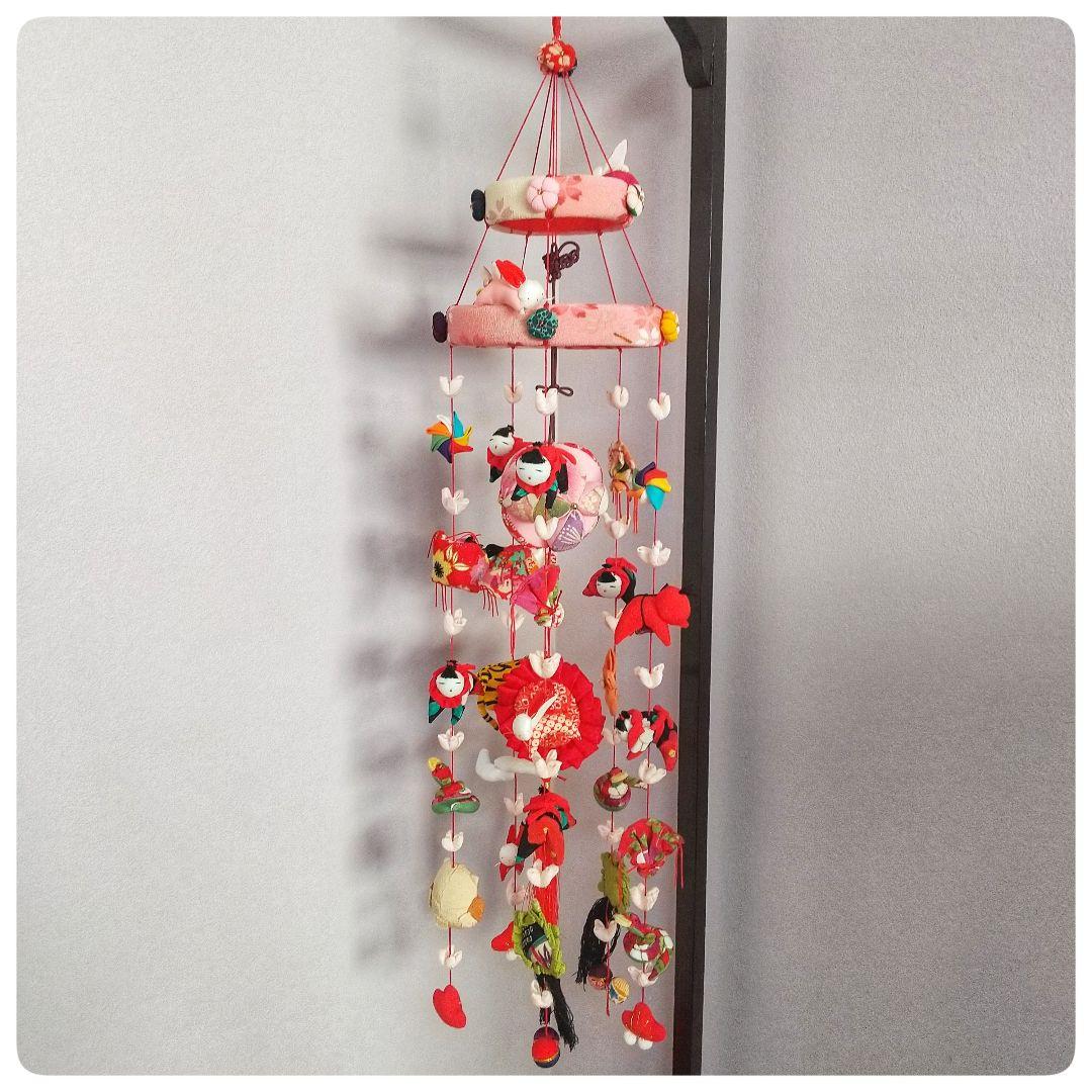 ちりめん細工 吊るし飾り 吊るし雛