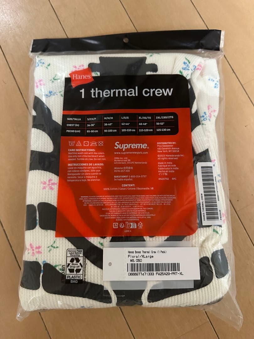 Supreme®/Hanes Bones Thermal Crew Floral