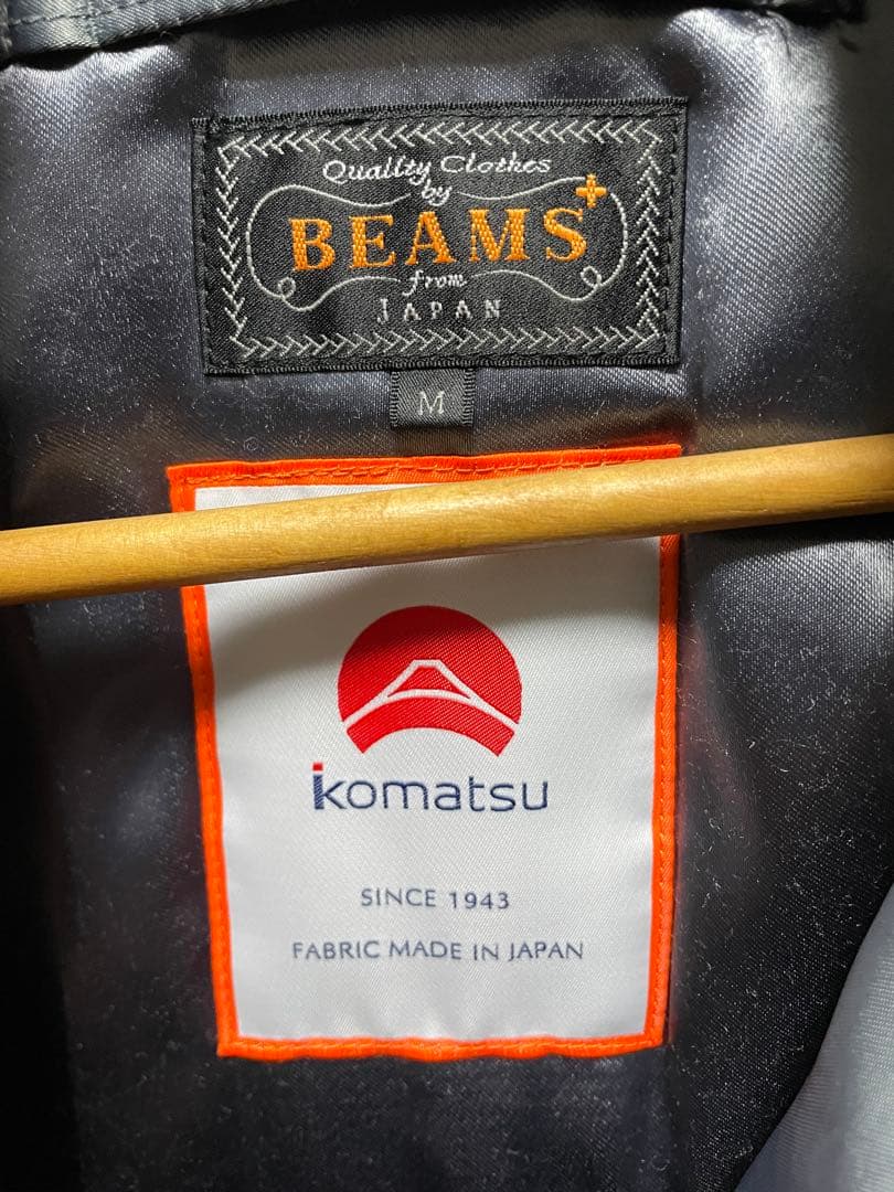 beams plus KOMATSUミリタリー フライトジャケット