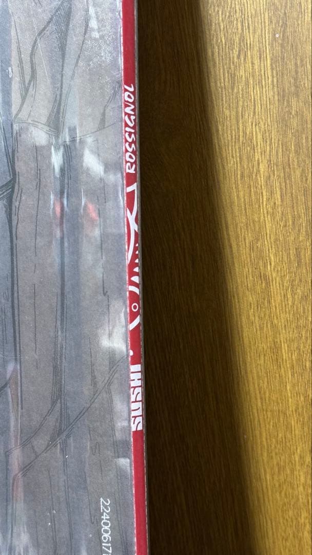 【パウダーボード】ロシニョール XV スシ 23-24モデル 145cmワイド