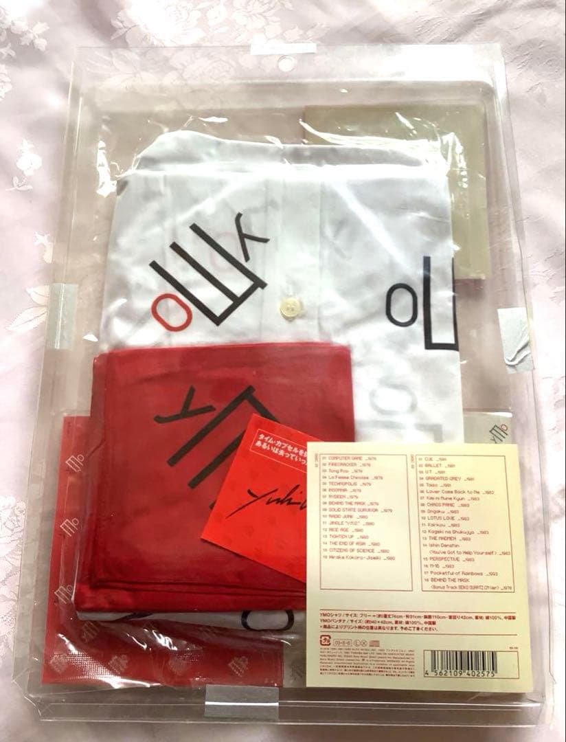 ★入手不可‼️UC YMOプレミア完全限定版ステージシャツ付き★