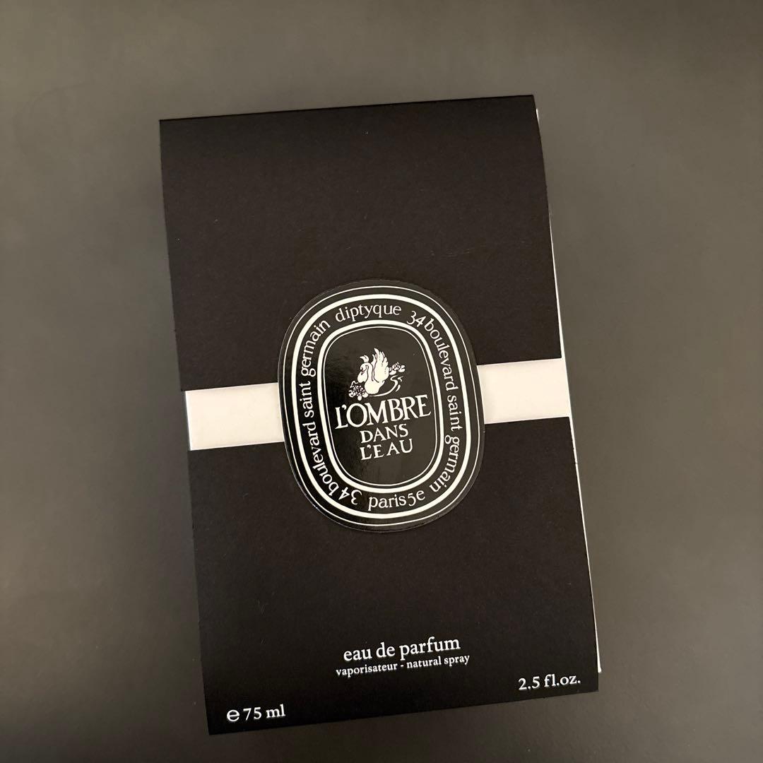 残量約7割 ディプティック ロンブルダンロー オードパルファン 75ml