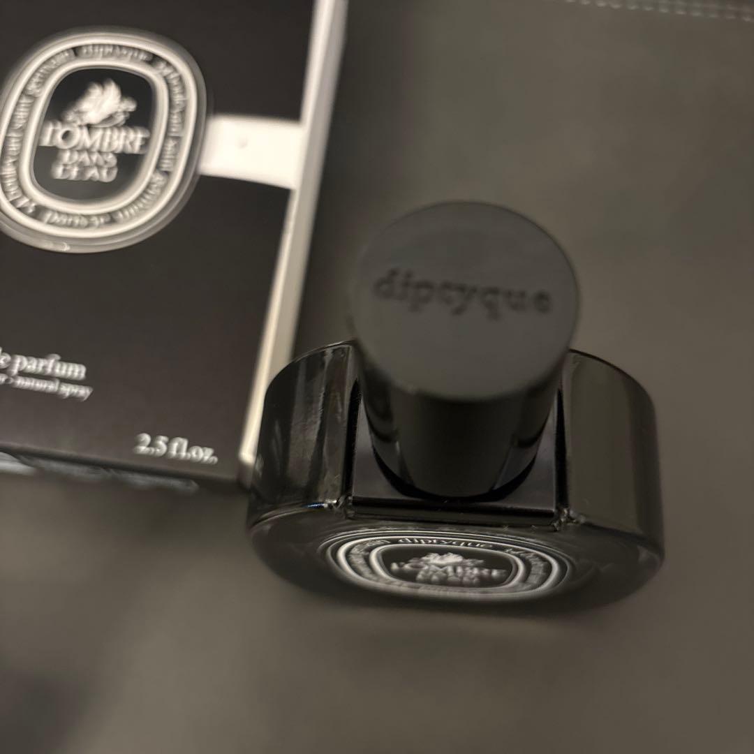 残量約7割 ディプティック ロンブルダンロー オードパルファン 75ml