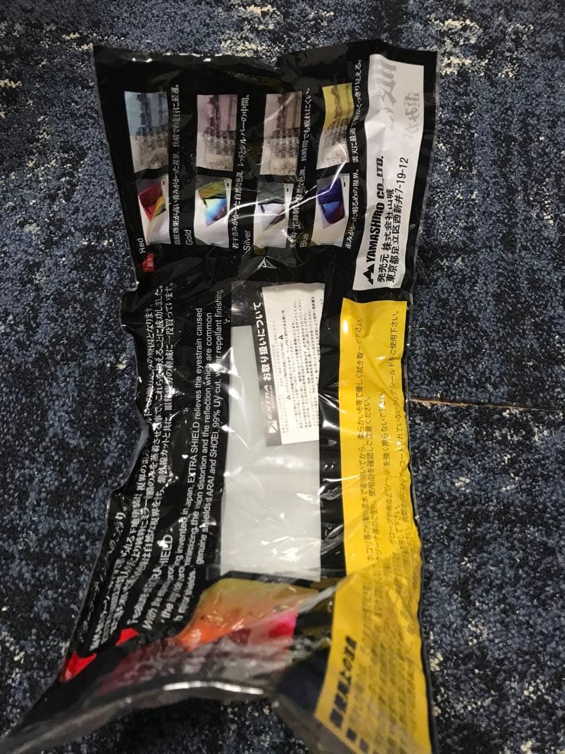 SHOEI X-Fifteen フルフェイスヘルメット ミラーシールド付き