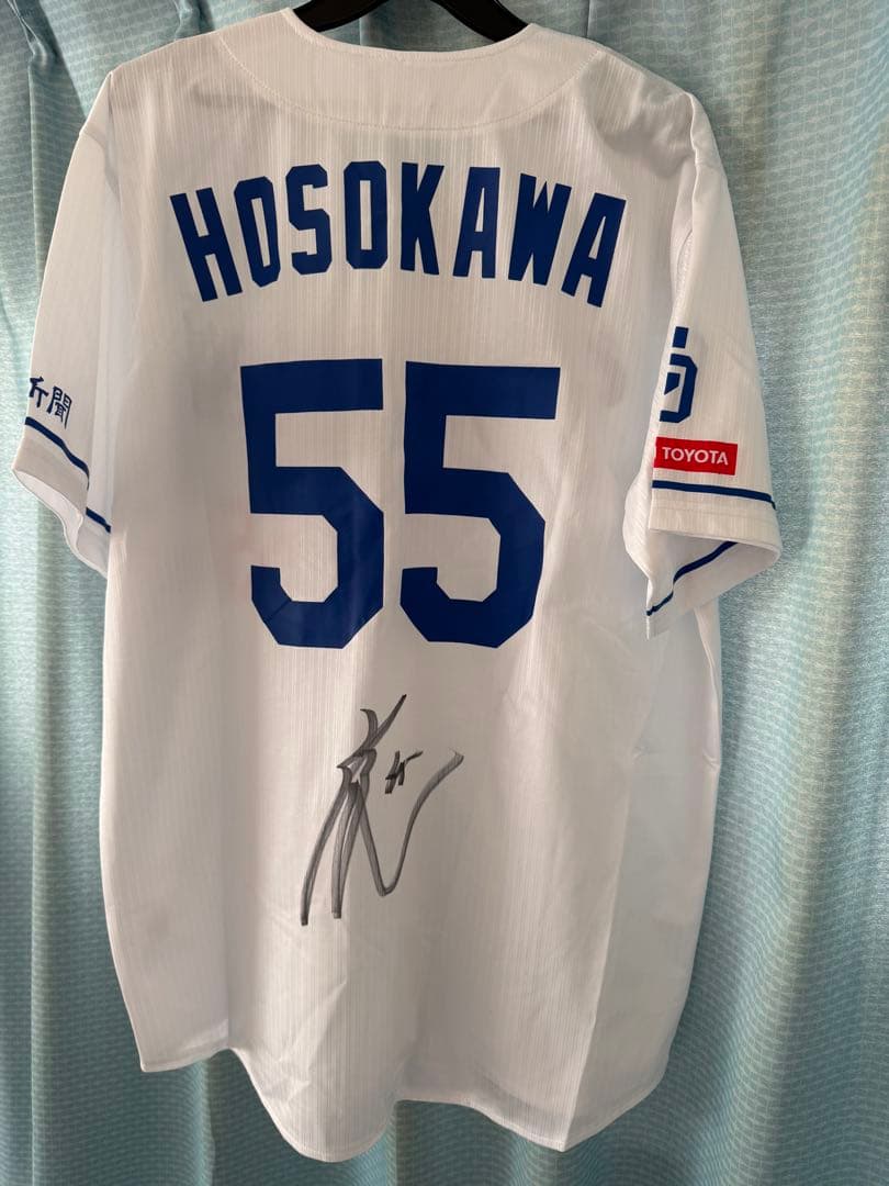 れ*ん様 中日ドラゴンズ 細川成也 直筆サインユニフォーム