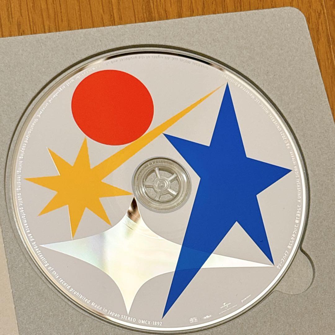【初回限定盤】夜にしがみついて、朝で溶かしてCD、Blu-Ray 値下げしました