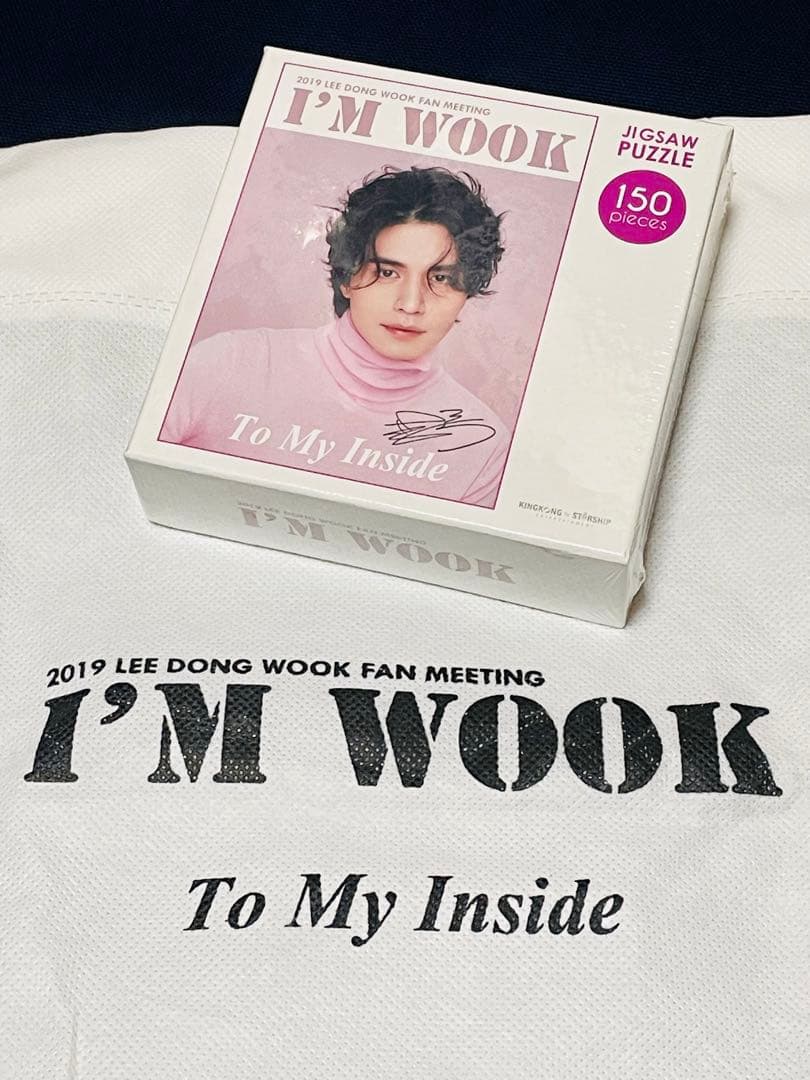 ★イドンウク 2019 ファンミーティンググッズ パズル 150ピース★