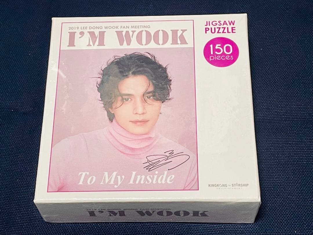 ★イドンウク 2019 ファンミーティンググッズ パズル 150ピース★