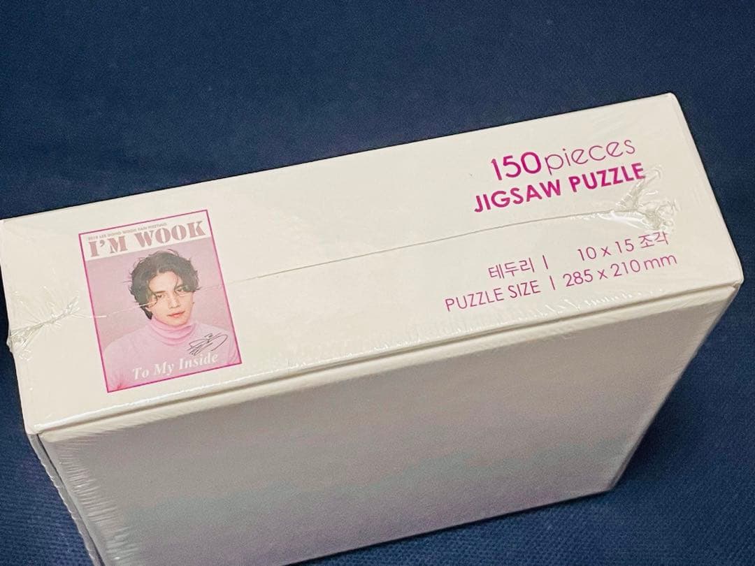 ★イドンウク 2019 ファンミーティンググッズ パズル 150ピース★