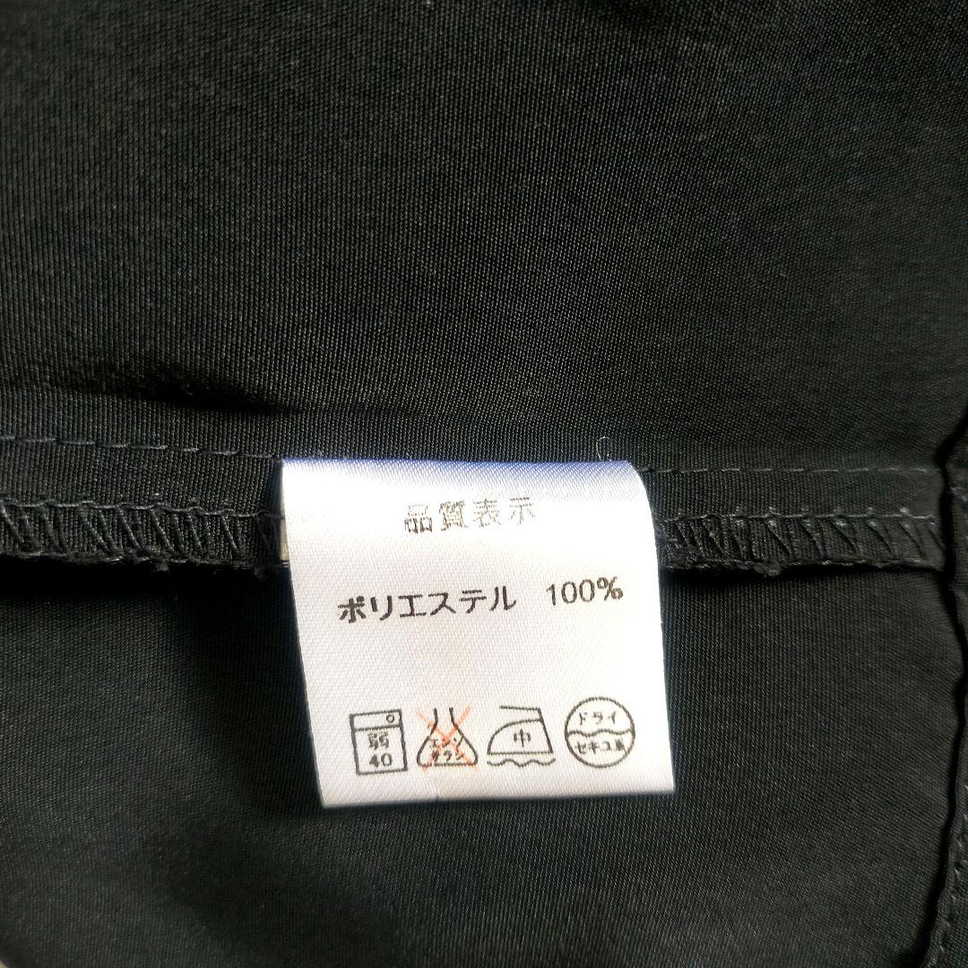 vintageビンテージ　3ピースマオカラースーツ Lサイズ　ブラック　シャツ付