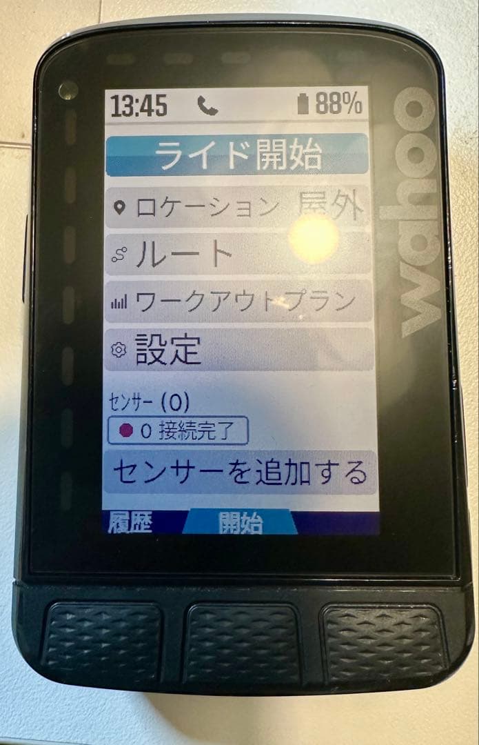 マウント付きWahoo エレメントローム　第２世代　本体のみ　※音出ません。