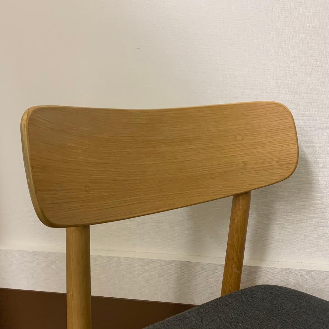 【美品】MUJI 無印良品 ラウンドダイニングチェア 北欧スタイル