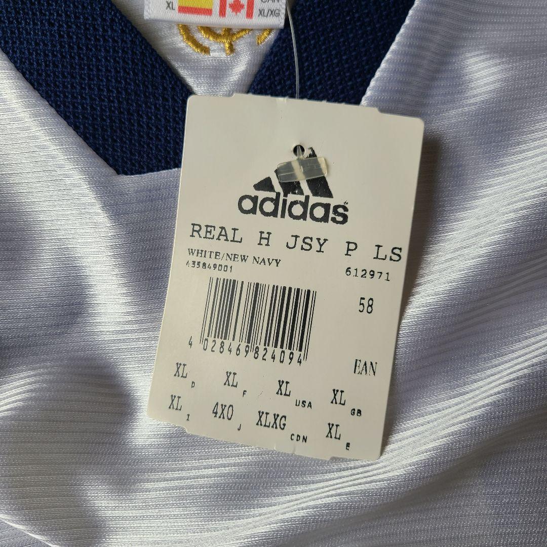 選手用 グティ レアル・マドリード エキップメント