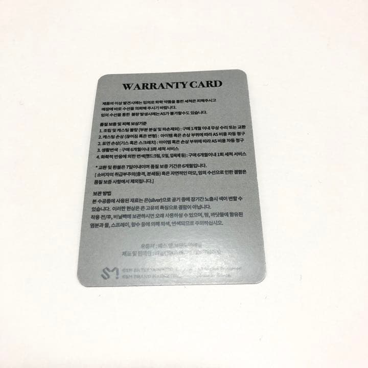 【★即購入OK】EXO 6周年 記念 指輪 リング シウミン