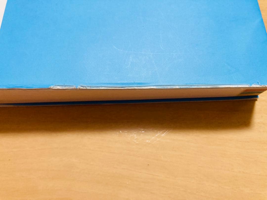 プロメテウス解剖学アトラス 第2版　3冊セット