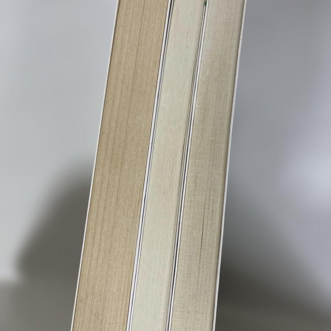 アミ小さな宇宙人シリーズ 3冊セット