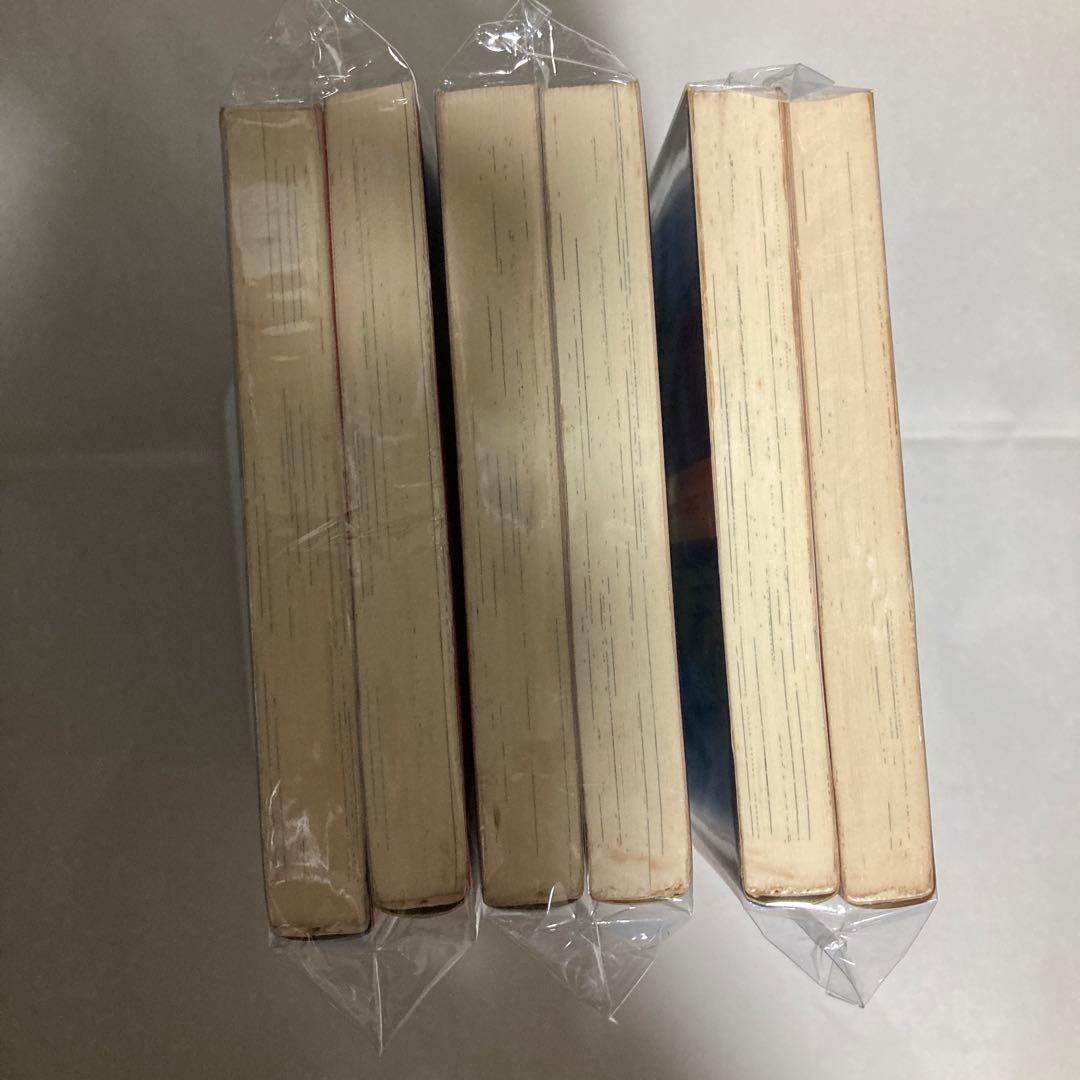 750ライダー 37巻・39巻・40巻・42巻・49巻・50巻6冊セット匿名配送