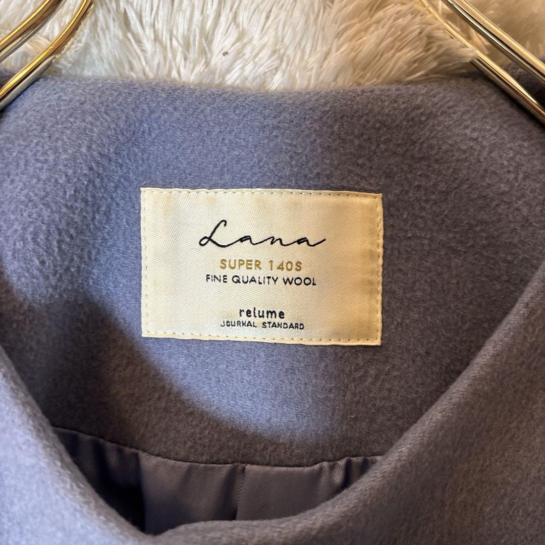 ジャーナルスタンダード レリューム　LANA WOOL140 ショートコート