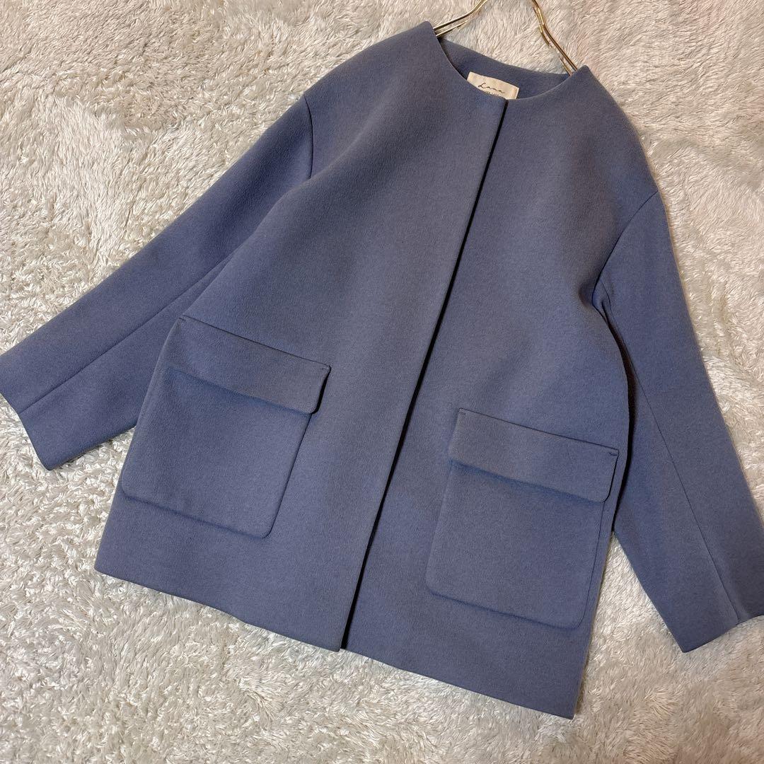 ジャーナルスタンダード レリューム　LANA WOOL140 ショートコート