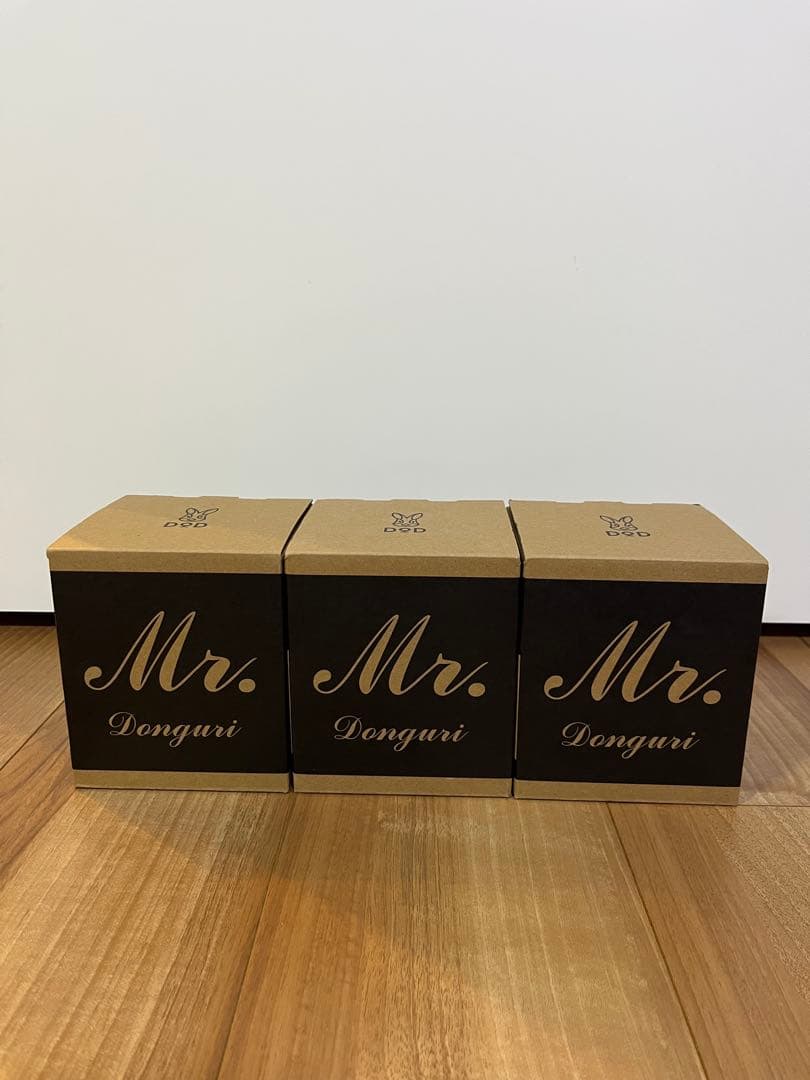 【廃盤】 DOD ミスタードングリ L1-751-BK 3個セット 新品未開封