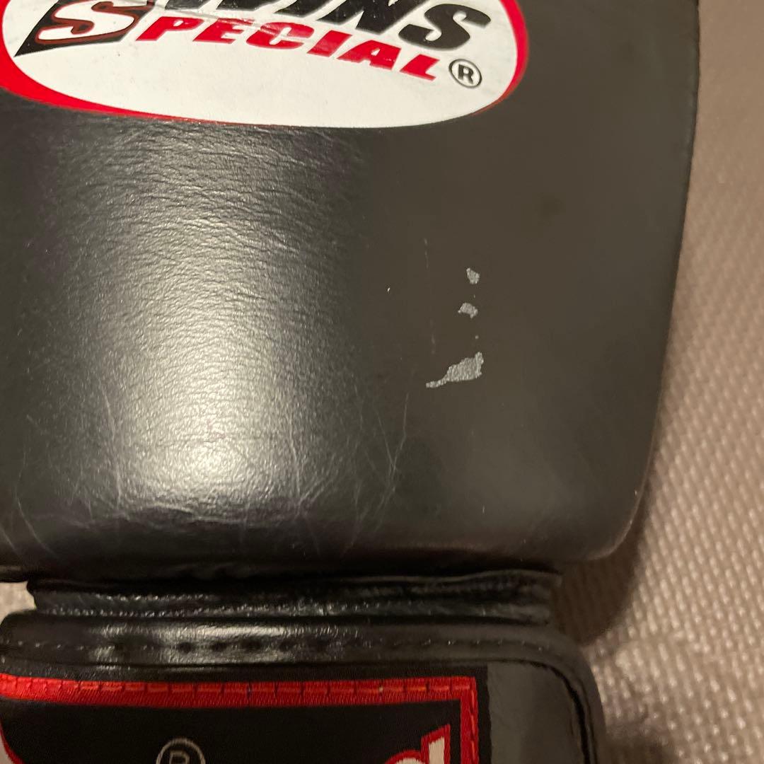 TWINS ボクシンググローブ 16oz