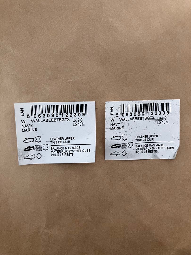 Clarks × BEAMS 別注 Wallabee GORE-TEX UK9