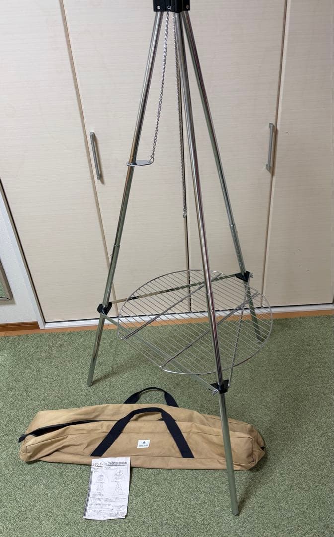 スノーピーク 三脚スタンドバッグ付 ST-130R 廃盤品