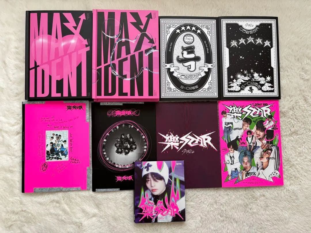 Stray Kids アルバム cd まとめ売り 開封済み