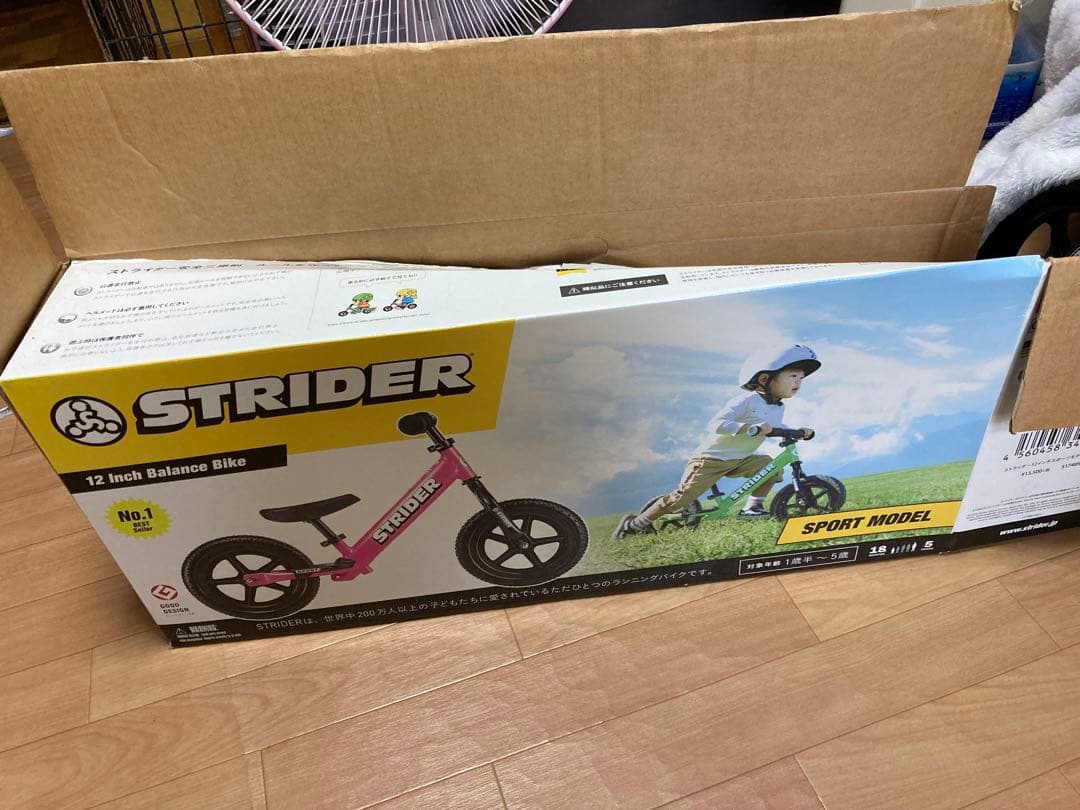 STRIDER 12インチバランスバイク スポーツモデル