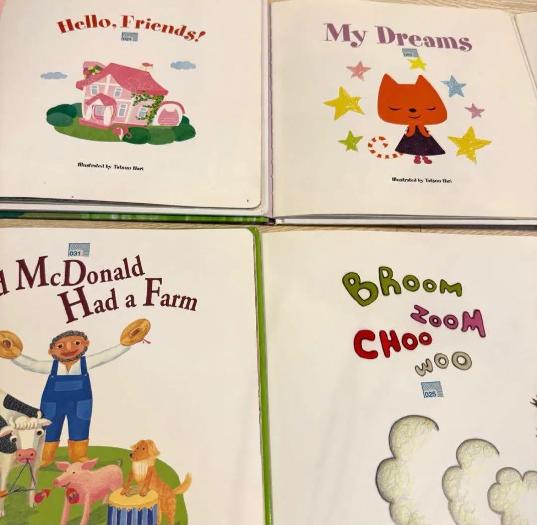 【非売品あり】ワールドワイドキッズ　WWK Worldwide Kids DWE