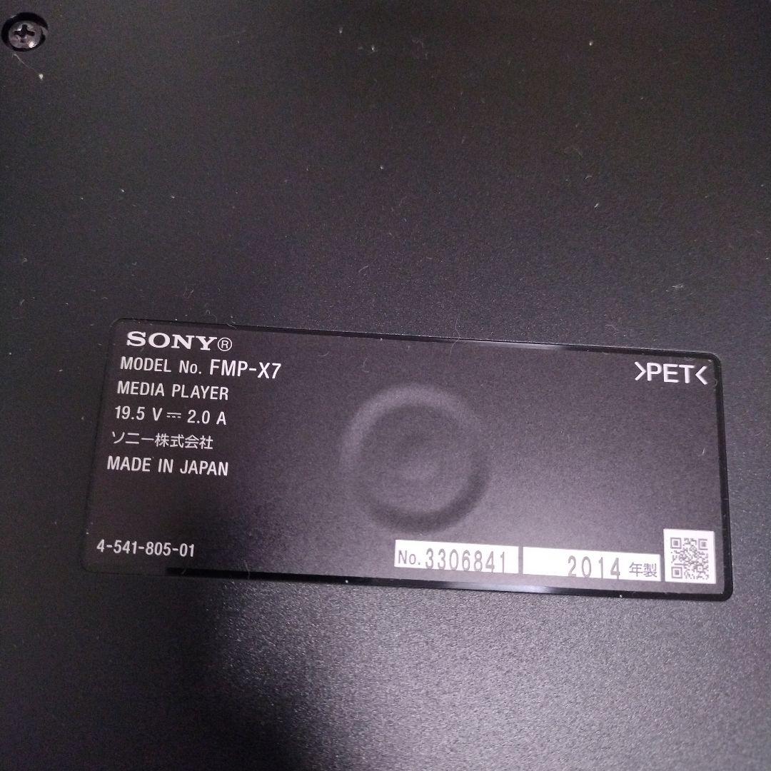 ソニー 4Kメディアプレーヤー FMP-X7 スカパー！プレミアムサービス