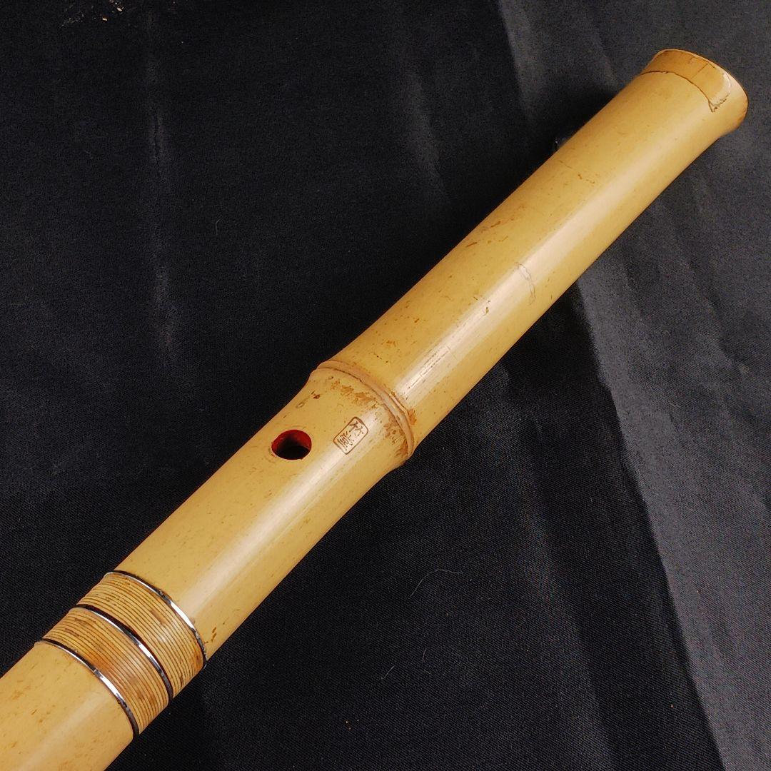 Y3110-6 琴古流 尺八 竹堂製 銀三線 全長55㎝ 竹製