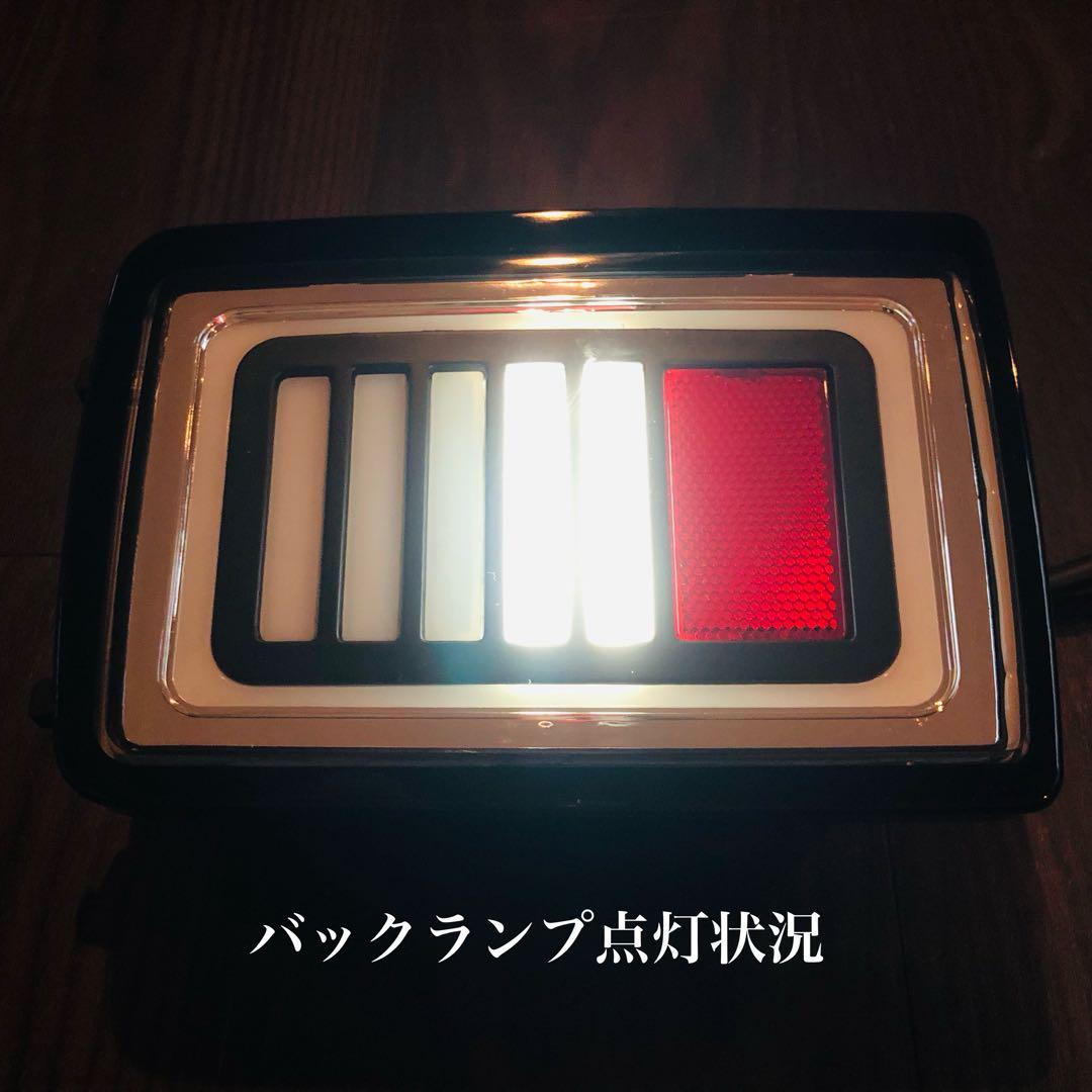 ☆エブリイ フルファイバーLEDテールランプ 純正交換式 ハイフラ防止抵抗付き☆